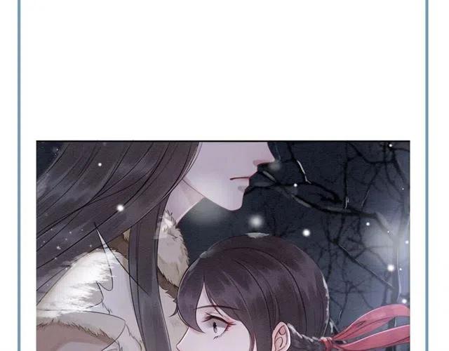 第44话 我会在意皇弟？163