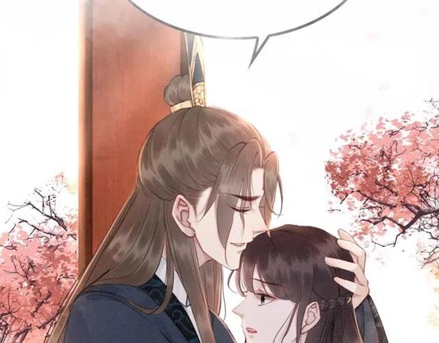 第67话 祝你早生贵子37