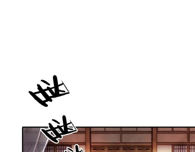 第72话 光明正大的吻44