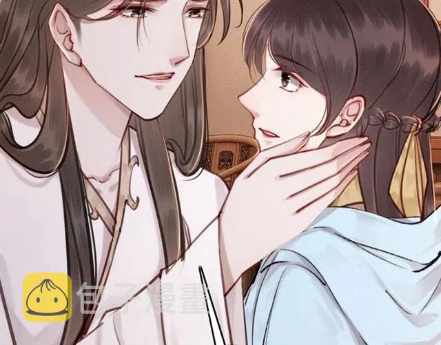 第73话 我喜欢你101