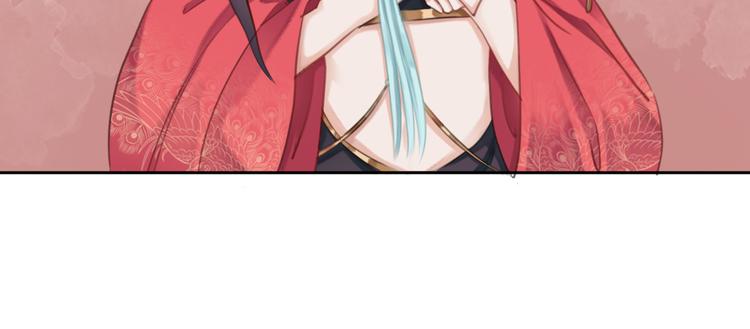 第127话 皇弟要被求亲了？20