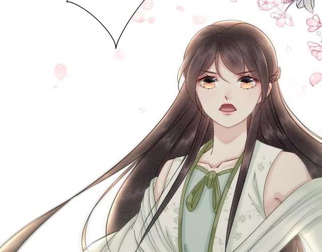 第44话 我会在意皇弟？87