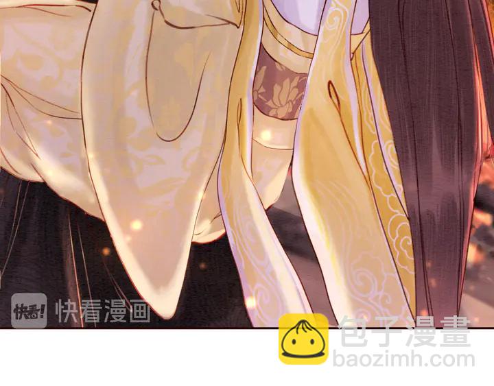 第173话 和你在一起32