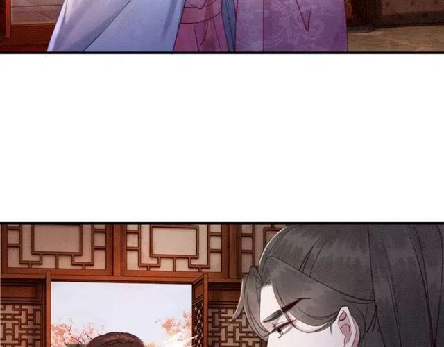 第77话 亲自喂你吃26