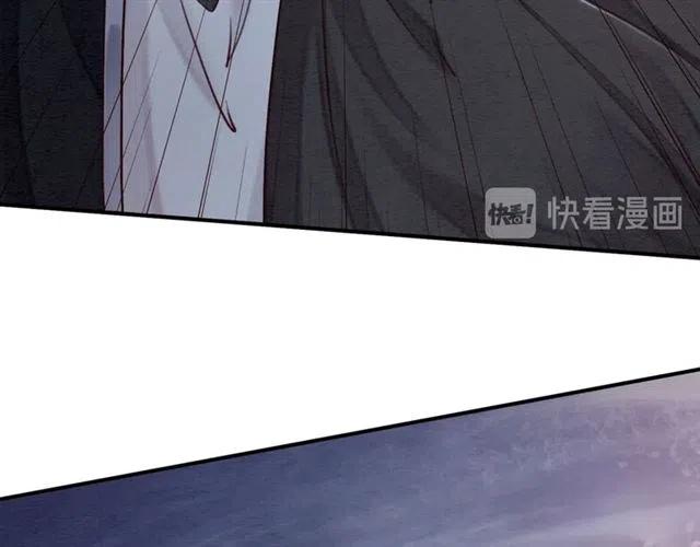 第65话 爱上别人？44