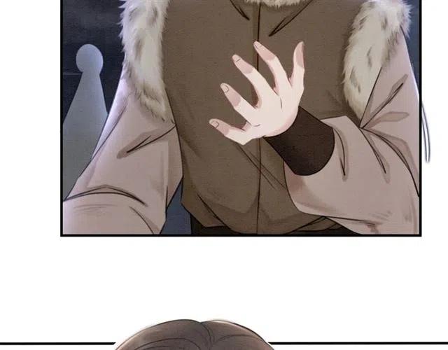 第41话 女装卧底的皇弟117