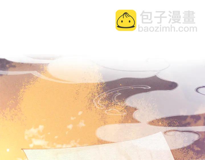 第169话 血缘的秘密暴露了！37