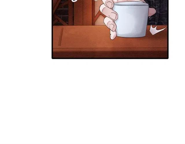 第67话 祝你早生贵子78