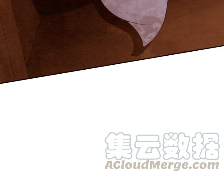 第76话 我只要你64