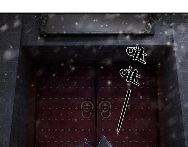第50话 杀出重围125