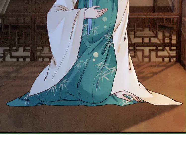 第212话 大婚前夜的忧虑80