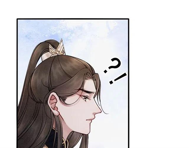 第95话 给礼物起个名字吧~51