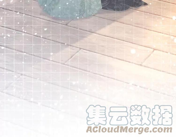 番外完结篇 一生一世的爱情84