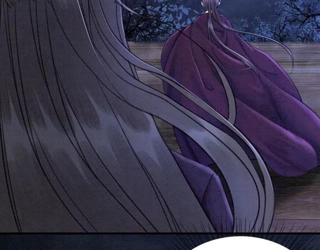 第100话 皇姐怎么这么可爱66