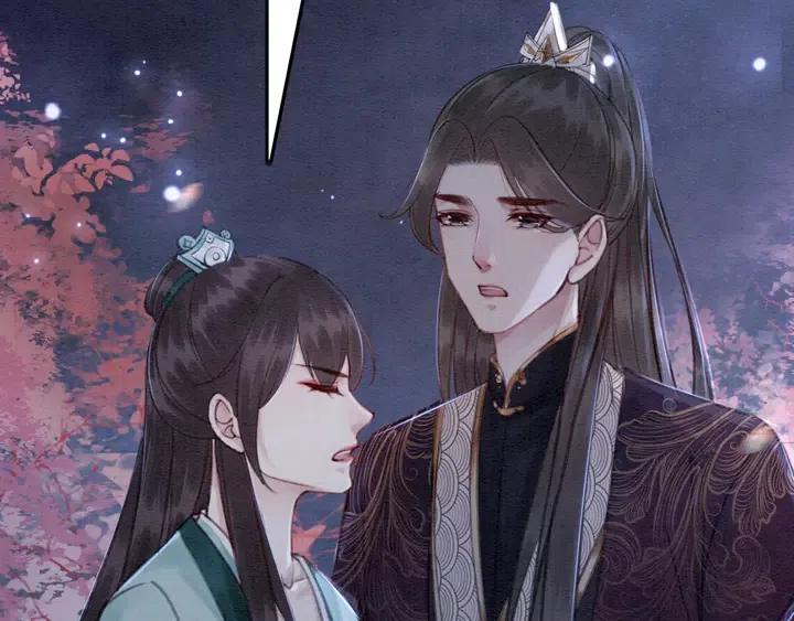第117话 你当真要劝我娶妻？49