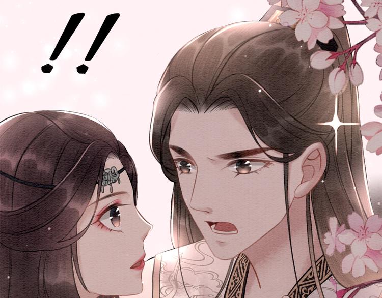 第25话 沫沫3