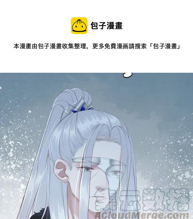 第238话 谁也不能带走他24