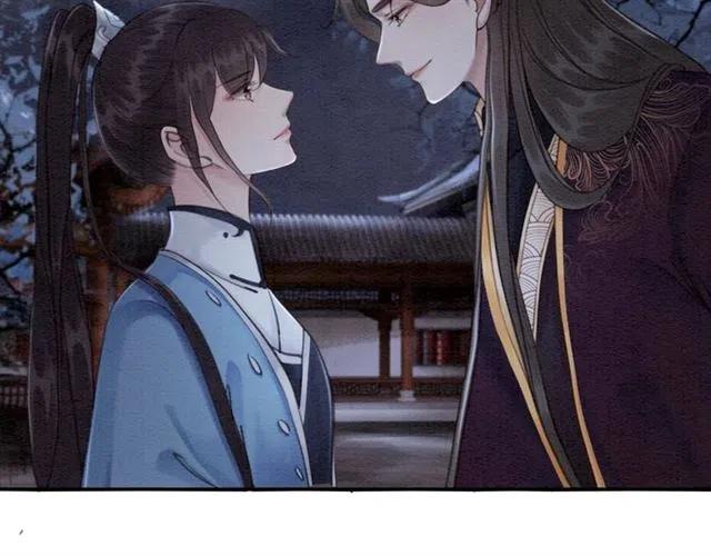 第100话 皇姐怎么这么可爱5