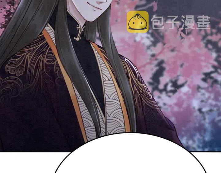 第119话 她是属于我的！39