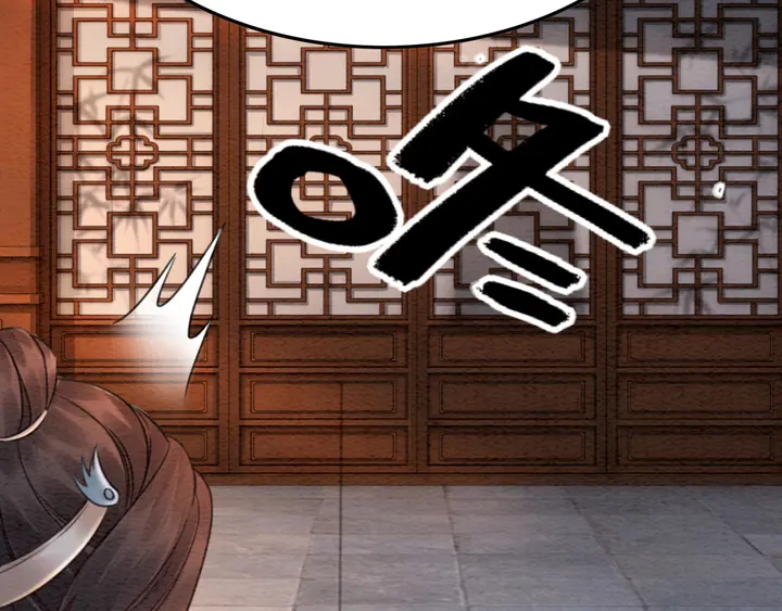 第186话 我们要约法三章！102