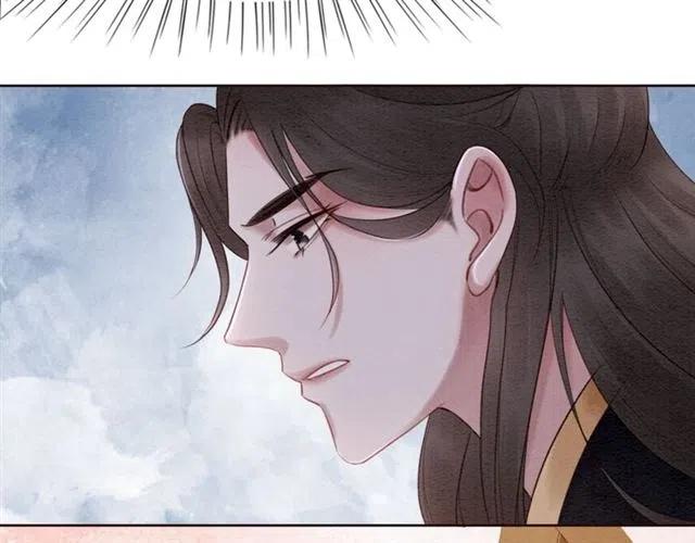 第95话 给礼物起个名字吧~87