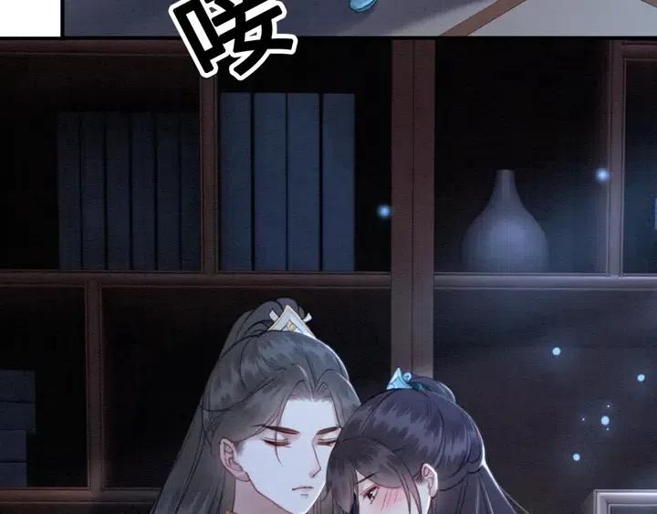 第111话 一饼拿下小狐狸58