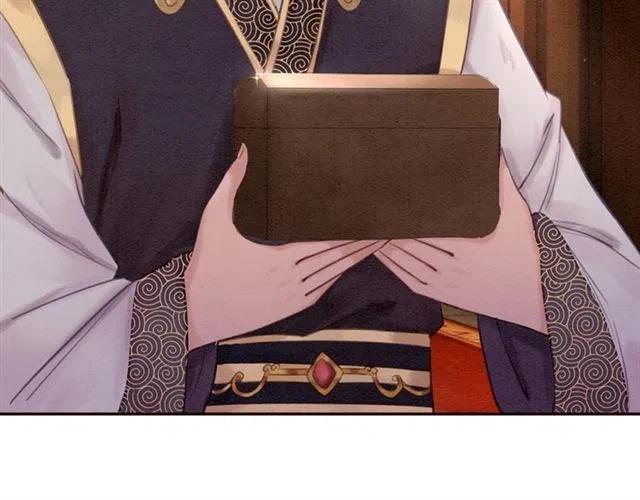 第82话 上瘾的云烟56