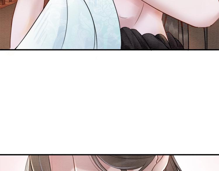第15话 醋坛打翻？120