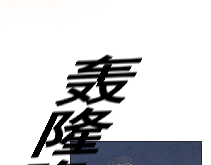 第168话 情敌对决36