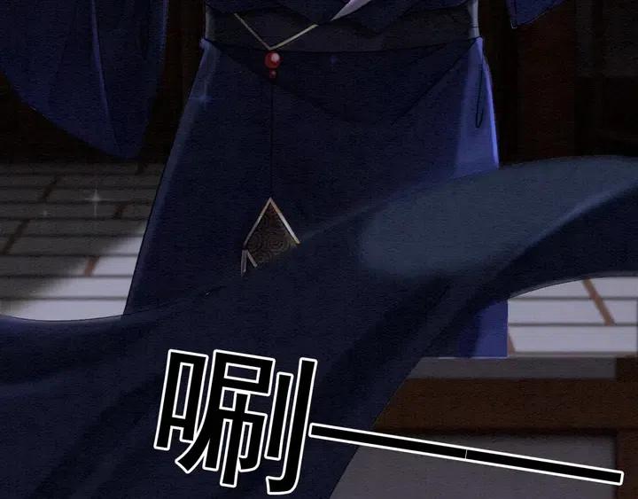 第109话 玩点特别的61