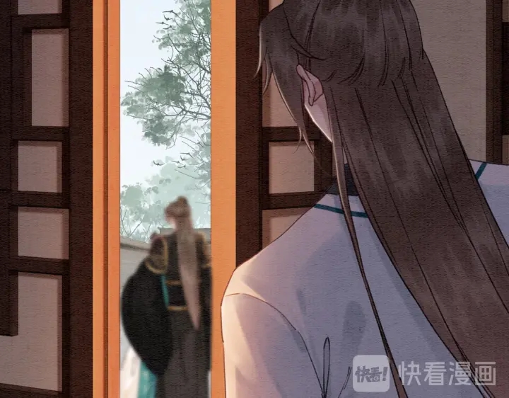 第209话 善意的谎言92