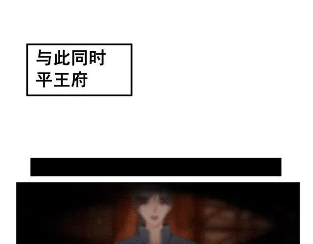 第46话 再也不会离开你21
