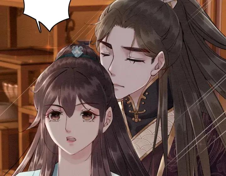 第107话 宠幸我可好？9