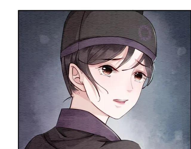 第65话 爱上别人？111