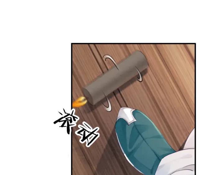 第189话 太子的疯狂。57