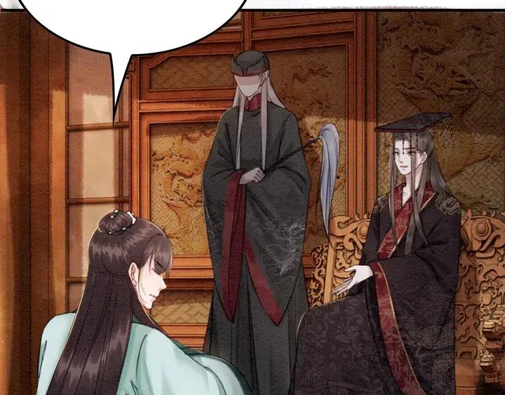 第114话 你舍不得我103