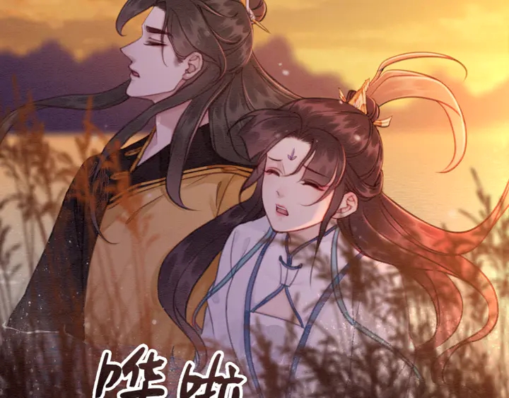 第151话 重生的秘密？45