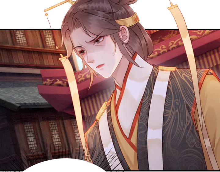 第170话 皇弟吃醋了？121
