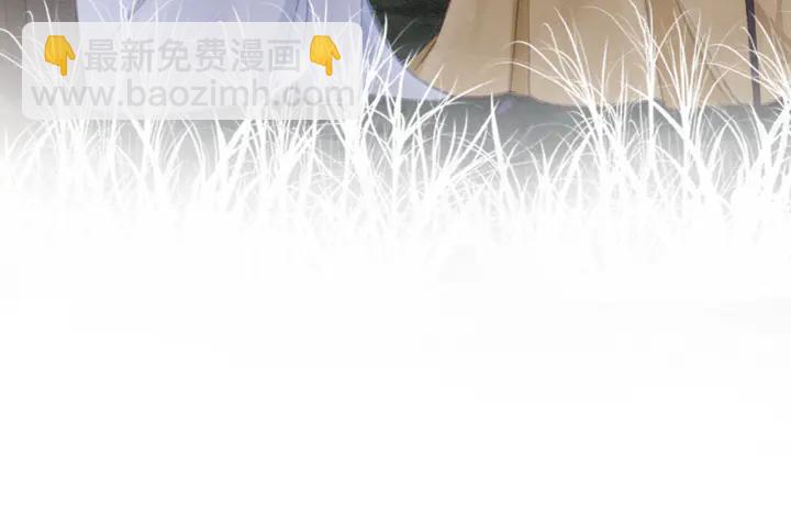 第153话 月夜告白62