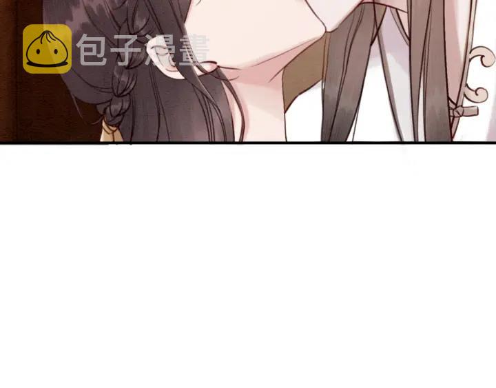 第76话 我只要你50