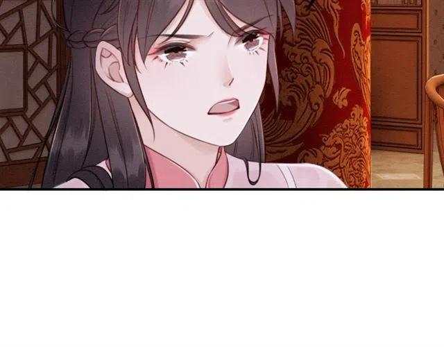 第77话 亲自喂你吃67