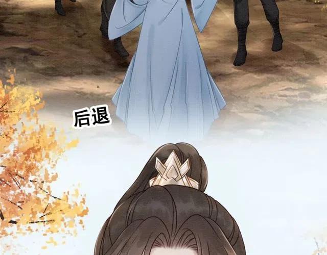 第86话 太丑了，不要看我48