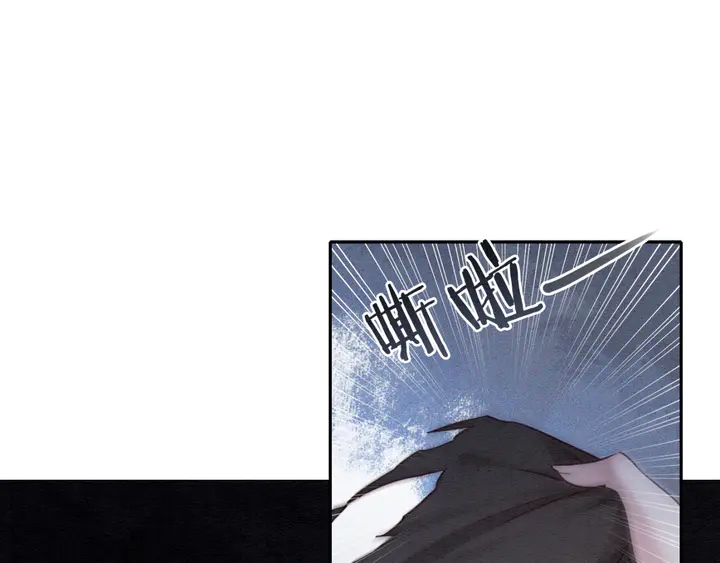 第169话 血缘的秘密暴露了！62