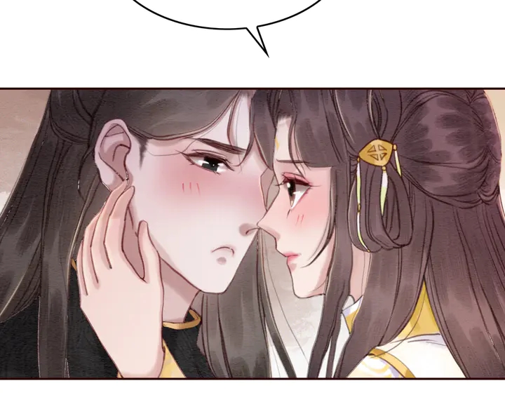 第173话 和你在一起27