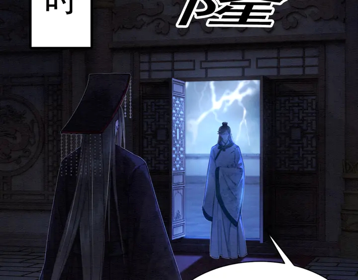 第162话 相守约定107