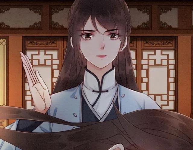 第88话 皇子做玩物？69