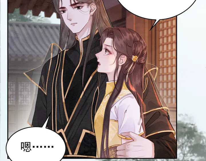 第176话 前世的故人79