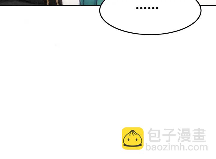 第210话  迟来的祝福32
