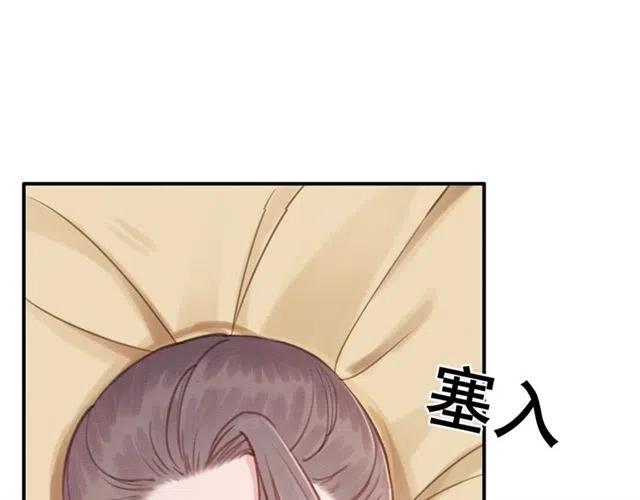 第90话 恶人自有恶报7
