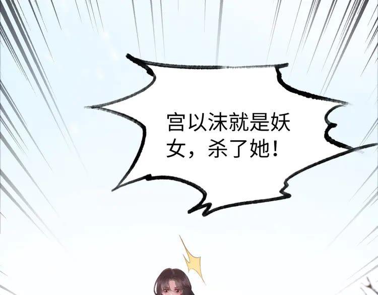 第215话 悬崖边的挣扎62